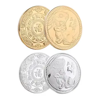 1бр китайски стил заек талисман дванадесет зодиакален възпоменателна монета заек монета за богатство и късмет реколта декоративна монета