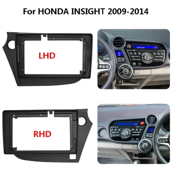 2 Din Car Radio Fascia За HONDA INSIGHT 2009 2010 2011 2012 2013 2014 Auto Stereo Install Dash Panel Mount Bezel Frame Kit