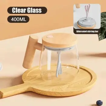 400ml Електрическа високоскоростна смесителна чаша Автоматична смесителна чаша за кафе Стъклен смесителен прибор Преносим ръчен електрически бърз миксер