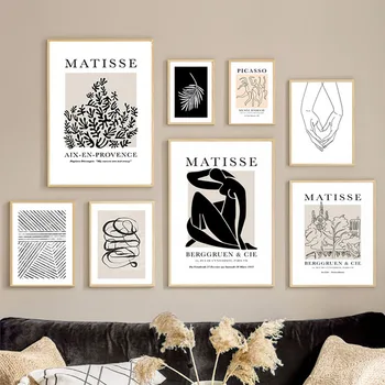 Boho Matisse Плакат Бежово Черно Абстрактна линия Изкуство Платно Картини Картини за стена Спалня Всекидневна Интериор Домашен декор