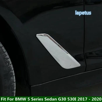 Car Leaf Board Декор на Shark Gills Trim стикер Cover Trim за BMW Серия 5 Седан G30 530I 2017 - 2023 Аксесоари за екстериор на автомобили