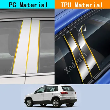 Car TPU/Glossy Mirror Pillar Post Cover Door Trim Window Sticker 4pcs За Volkswagen VW Tiguan MK1 2010 2011 2012 2013-2016