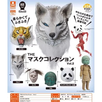Japanese Real Edition Twisted Egg Scale Модел, носещ маска за животни Усукване на яйца Desktop Collection