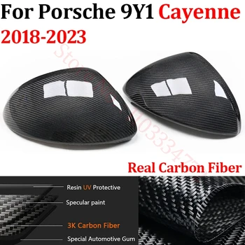 LHD капак на огледалото за обратно виждане за Porsche 9Y1 Cayenne 2018-2023 Real Carbon Fiber Side Mirror Shell Frame само за ляво задвижване