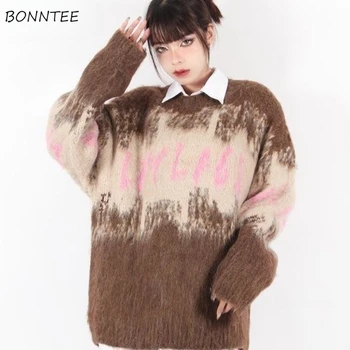 O-образно деколте пуловери жените градиент реколта хлабав дизайн плетене дълги ръкави сладки студенти облицовани свободно време модерен корейски стил