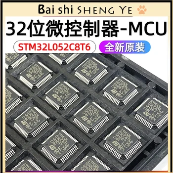 STM32L052C8T6D LQFP48 32-битов микроконтролерMCU ARM-Микроконтролер чип-