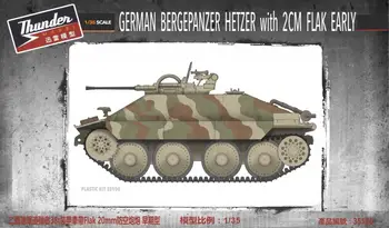 Thunder TM35106 1/35 немски Bergepanzer Hetzer с 2cm Flak Early Model Kit