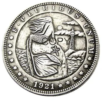 US Hobo 1921 Морган долар сребърно покритие копие монети