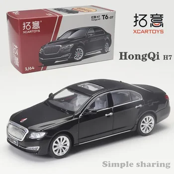 XCarToys 1/64 Hongqi H7 черна сплав Diecast модел кола играчка колекция подарък