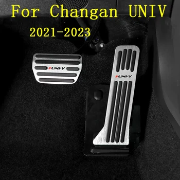 Автомобилен гориво ускорител педал спирачка почивка крак педали Clucth подложка капак за Changan UNIV UNI-V 2021 2023 Аксесоари