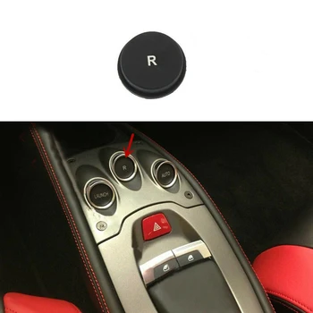 гореща продажба 1бр за Ferrari 458 2011-2015 Централно контрално табло R-ключ бутон капак Аксесоари за кола R-ключ бутон капак