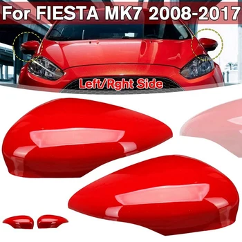 Дясно крило врата огледало за обратно виждане капак странично огледало капачка черупка за Ford Fiesta MK7 2008-2017 червен