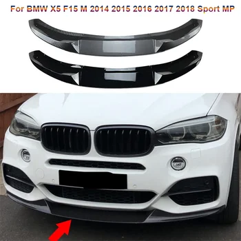 За BMW X5 F15 M 2014 2015 2016 2017 2018 Sport MP Предна броня брадичка Протектор за устни Спойлер Canards Дифузьор Комплект за тяло Splitter