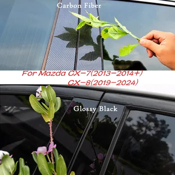 За Mazda CX-7 2013+/CX-8 2019+ Кола PC Материал стълб пост капак врата тапицерия прозорец формоване стикер плоча аксесоари CX7 CX8 