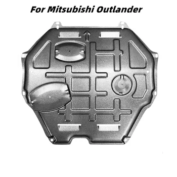 За Mitsubishi Outlander 2013-2023 LANCER EX ASX Eclipse Cross шаси Предпазител на двигателя Plate Алуминиева магнезиева сплав Щит на двигателя