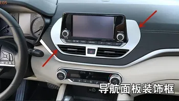 За Nissan Altima 2019-2020 автомобил ABS Хромиран навигационен екран климатик отдушник декоративен панел защита кола аксесоари