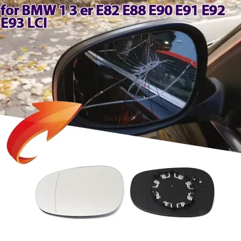 Ляво дясно крило огледало стъкло отопляем шофьор пътнически страна за BMW Серия 1 E82 E88 LCI 3 Series E90 E91 E92 E93 LCI аксесоари