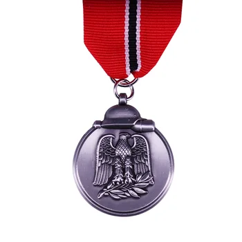 Медал 