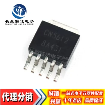 Нов и оригинален CN5612 TO252-5 светодиоден драйвер IC чип