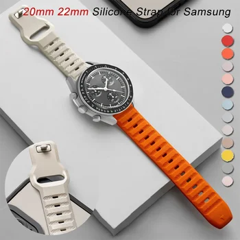 Нова 20mm силиконова каишка за Omega X Swatch Joint MoonSwatch Planet Watch Band Quick Replace Спортна гривна 20mm Аксесоари