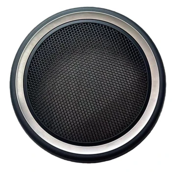 Подобрете производителността на звуковата система на автомобила си с ням сребрист капак на високоговорителя на входната врата за BMW За Mini R55 R59