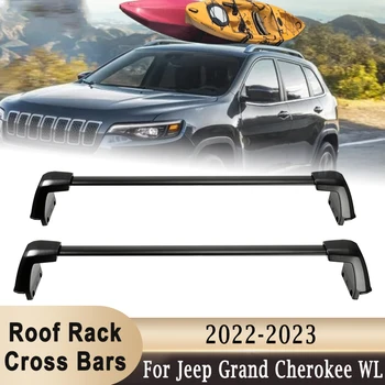 Покривни напречни пръти за Jeep Grand Cherokee L / WL 2022-2023 Алуминиев покрив Топ багажник багажник притежател 95 кг товароносимост