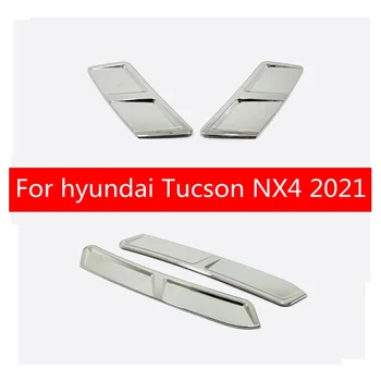 Предно колело и задно колело ABS Trim Side Cover Trim Shape Car Exterior Accessories For Hyundai Tucson NX4 2021 2022