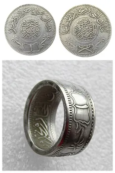 Ръчно изработен пръстен от SA(08)AH 1346 (1928) 'Дата' Саудитска Арабия 1 риал монета пръстен мед-никел сплав ръчно изработени в размери 8-16