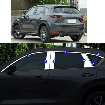 Стикер за кола Гарнитура Стълб Прозорец Средна лента Trim Frame Hoods за Mazda CX-5 CX5 2017 2018 2019 2020 2021
