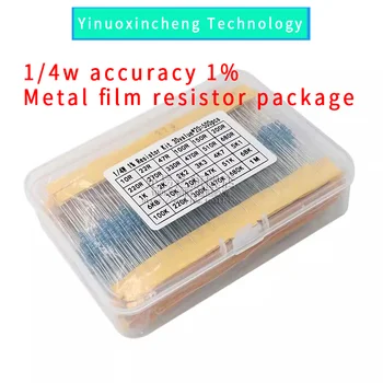 1 / 4W метален филм резистор пакет с точност от 1% 30 често използвани вградени пет цветни пръстен резистор пакети