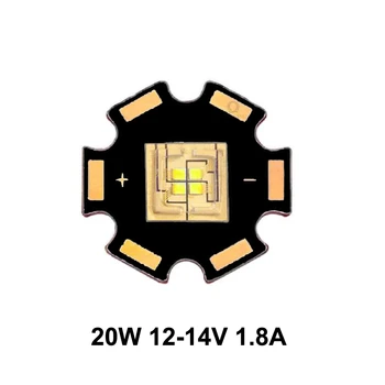 1-5pcs висока мощност LED етап светлина чип 20W 40W 3V 5V 12V за движеща се глава дискотека DJ лампа проектор