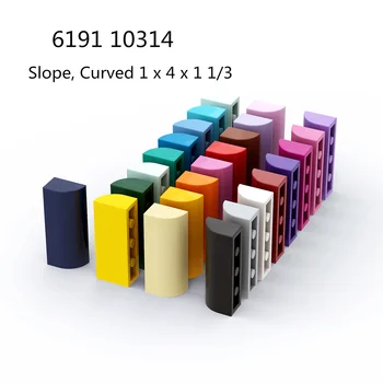 1 бр. Блокове за сгради 6191 10314 Наклон, извит 1 x 4 x 1 1/3 Колекции Насипни модулни GBC играчка за високотехнологичен MOC комплект