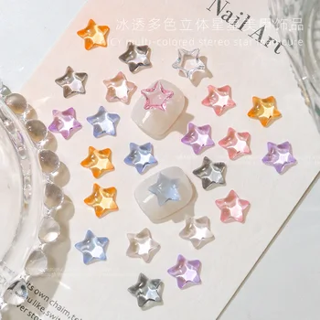 100pcs нокти изкуство сладък мини звезда смола сексапил 10 * 10 мм ICY MIX-цвят звезда форма нокти DIY 3D ваденки камъни за маникюр декорации