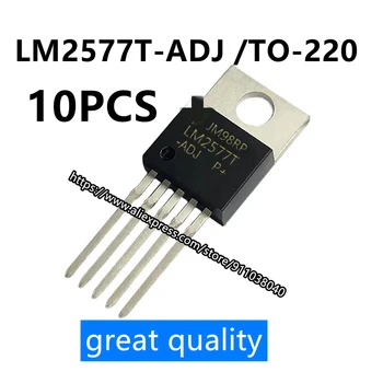 10PCS /LOT LM2577T-ADJ превключващ регулатор In-line TO-220 повдигане и стабилизиране на IC чип за управление на мощността