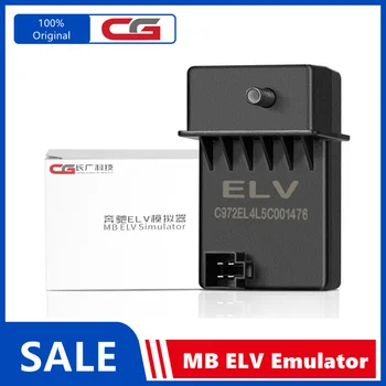 1PCS CG ELV ESL Подновяване емулатор за Benz W204 W207 W212 Работа с CGDI Prog MB ключов програмист