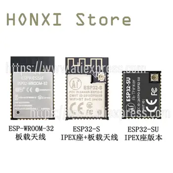 1PCS ESP32 WiFi bluetooth модул двоен режим LeXin двуядрен процесорен чип ESP ESP-WROOM-32 модул-32S