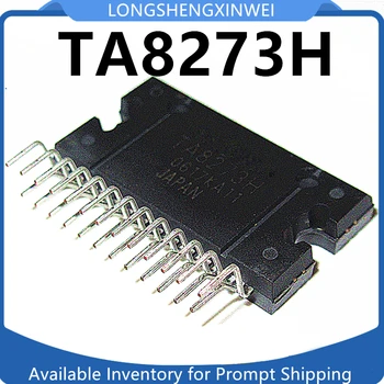 1PCS Нов оригинален TA8273H TA8273 ZIP25 Автомобилен аудио усилвател на мощност чип