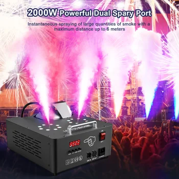 2000W машина за дим Двутръбна регулируема машина за мъгла HOLDLAMP DMX512 3-в-1 Led Stage DJ Disco Сватбени сценични светлини