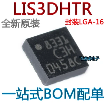 (20PCS/LOT) LIS3DHTR LIS3DH C3H LGA16 Нов оригинален чип за захранване