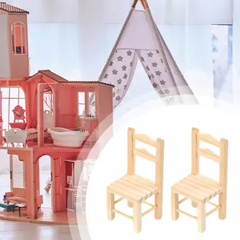 2x 12TH Dollhouse стол дърво мини стол за хол 1/12 мащаб кукла къща микро пейзаж модел сцена декорация детски подаръци