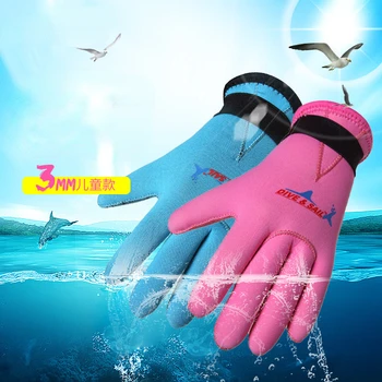 3MM Детски ръкавици за гмуркане Детски устойчиви на надраскване и износване плаващи плувни ръкавици Водолазни материали Гмуркане с шнорхел ръце