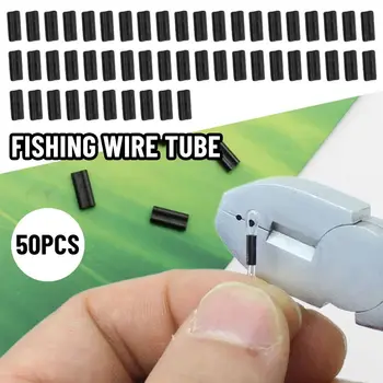 50pcs Въглеродна тръба Риболовни кримпващи ръкави Двойна овална риболовна линия Кримпване на тръби Аксесоари за кримпване на конектори 0.6mm 0.7mm