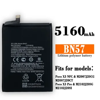 5160mAh BN57 батерия за Xiaomi Pocophone X3 Poco X3 Pro батерия bn57