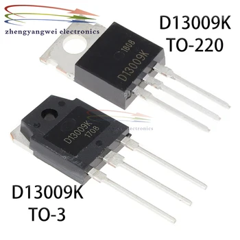 5pcs D13009K TO-220 E13009L J13009 TO-3P Транзистор за превключване на мощност с високо напрежение