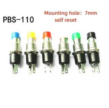  5pcs малък кръгъл бутон PBS-110 / NO PBS-111 / NC 2 крак самонулиране не заключване превключвател бутон превключвател 7 мм миниатюрни цвят смесване