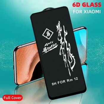 6D пълно покритие стъкло за Xiaomi Redmi 12 12C Mi 12T Mi 13T Mi 14 пълно лепило закалено стъкло за POCO C55 C51 C50 X5 X4 PRO Забележка 12s