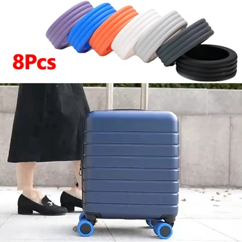 8Pcs Протектор за колела за багаж Силиконови аксесоари за багаж Капак на колелата за повечето багаж Намаляване на шума Куфар за багаж за пътуване