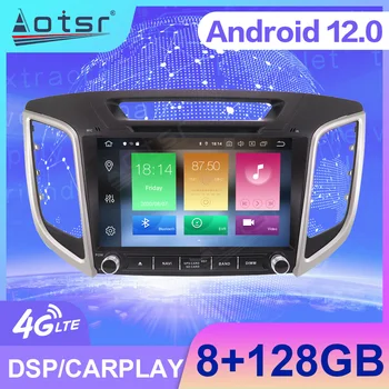 Android 12 екран кола радио за Hyundai CRETA IX25 2014 - 2019 Wifi безжичен Carplay централен мултимедиен плейър стерео главата единица