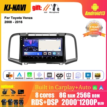 Android 13 За Toyota Venza 2008 - 2016 Автомобилно радио Интелигентна мултимедия QLED DSP видео плейър Auto Stereo Navi WIFI 4G GPS Head Unit