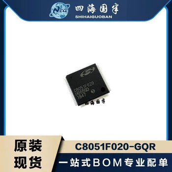 C8051F020-GQR C8051F022-GQR TQFP100 C8051F040-GQR C8051F120-GQR 64/128KB 8-битов MCU с ниска консумация на енергия и висока производителност
